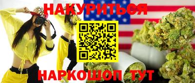 круглые Краснодар