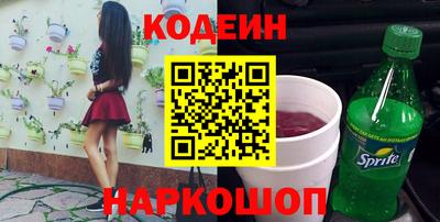 круглые Краснодар