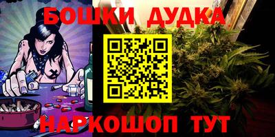 круглые Краснодар