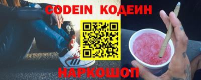круглые Краснодар
