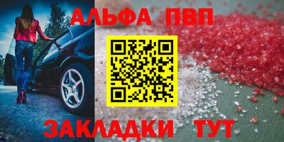 круглые Краснодар
