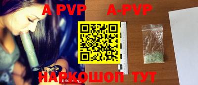 круглые Краснодар