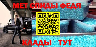 героин Краснознаменск