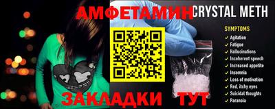 героин Краснознаменск