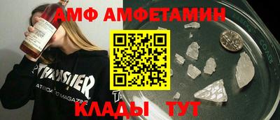 круглые Краснодар