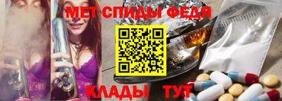 кристаллы Краснокаменск