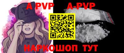 круглые Краснодар