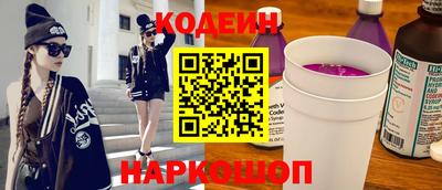 круглые Краснодар