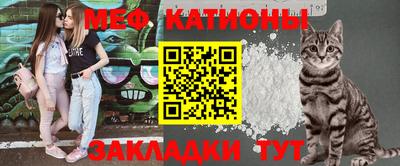 круглые Краснодар