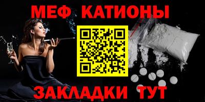 круглые Краснодар
