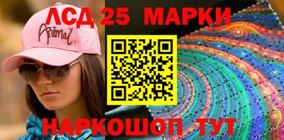 круглые Краснодар