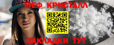 героин Краснознаменск