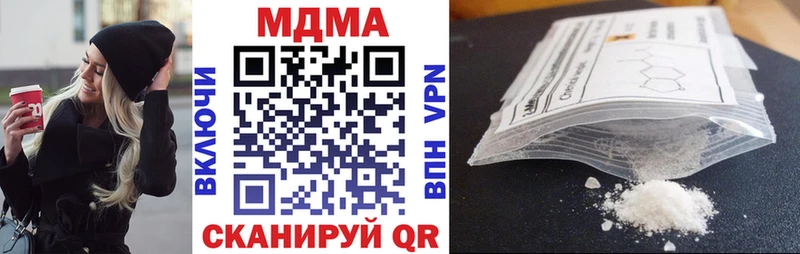 сайты даркнета какой сайт  Калининград  MDMA crystal 