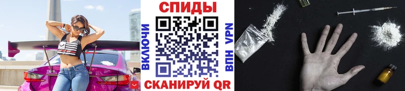 блэк спрут как зайти  Калининград  Первитин Methamphetamine 